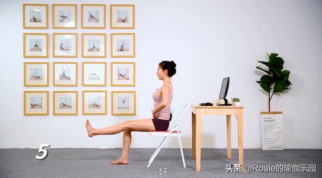 秦嵐長腿細腰身材火辣，每天堅持3個動作，坐著躺著瘦腿縮腰 健身減肥達人 第14张