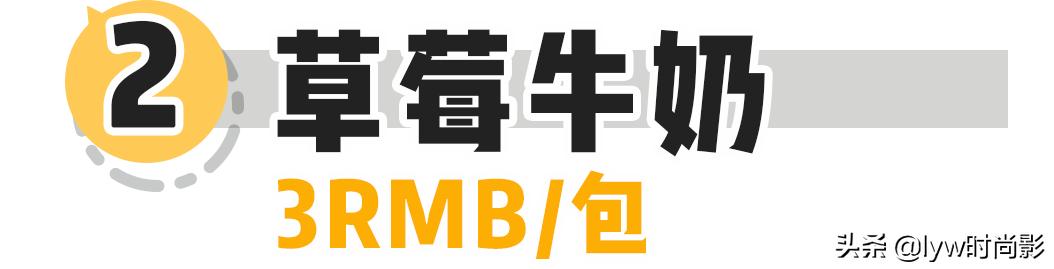 创意小礼物50元以内 50元以内的礼品有哪些