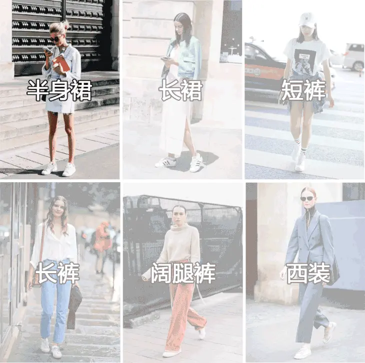 鞋界“白富美”！丝绸小白鞋，低调优雅，还显瘦显高 情人节送给女朋友什么