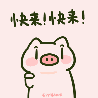 上海地铁1号线，上海地铁1号线游玩攻略（地铁1号线莲花路站5号口及往富锦路方向中部站厅实施封闭）