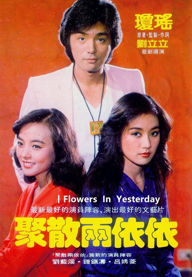 鍾鎮濤拒絕復婚：57歲再做父親，我是4個兒女的幸福爸爸 娛樂八卦吃瓜 第4张