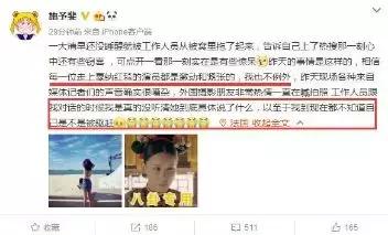 巩俐的气场有多强，看了巩俐林青霞和张敏三人的合照