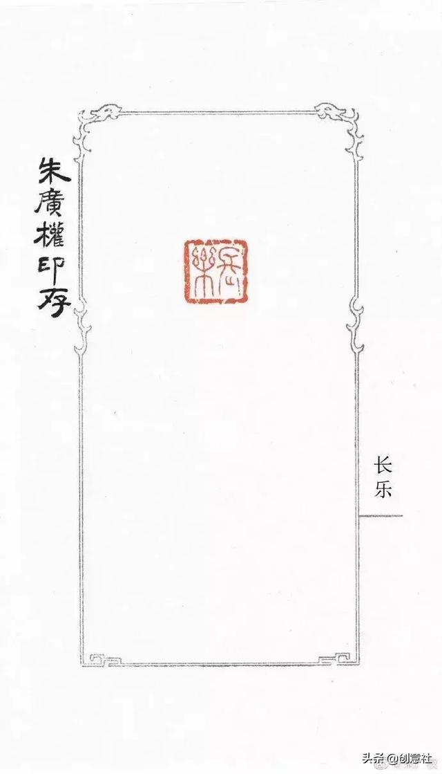 朱广权段子语录大全，热得你走出半生（最新朱广权段子语录大全）