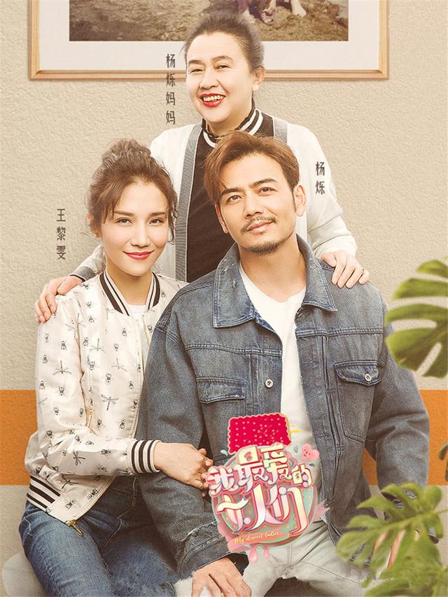 楊爍的毀滅史，從「小包總」到「油膩男」，他哪步走錯了？ 娛樂八卦吃瓜 第21张