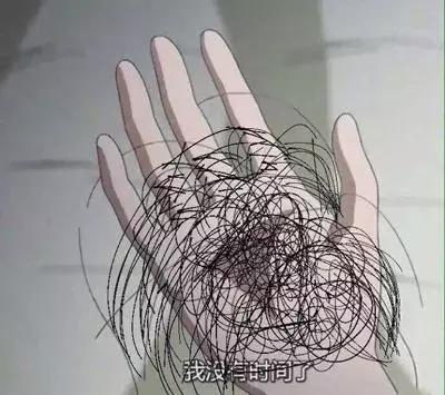 梦见自己掉头发(梦见自己掉头发一抓一大把是什么意思)插图10