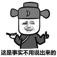 老司机免费试看