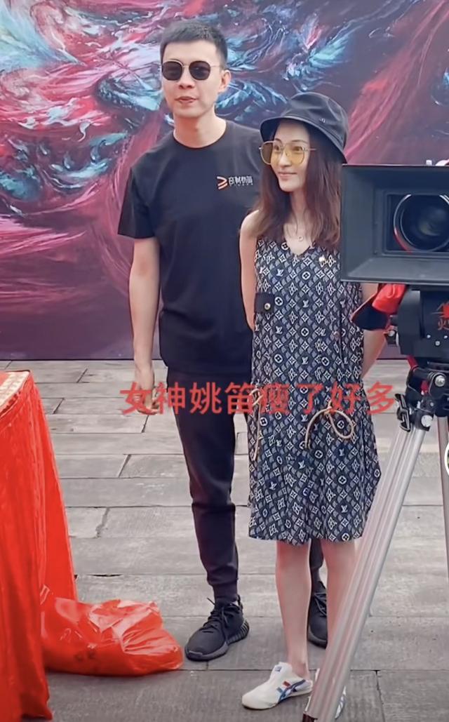 姚笛婚後復出拍戲，穿吊帶裙身材纖瘦，網友：被丑聞耽誤的女星 娛樂八卦吃瓜 第3张