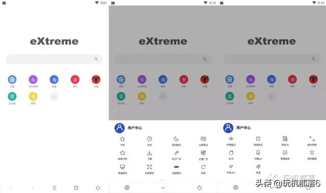 手机浏览器哪个好用，最好用的三款手机浏览器