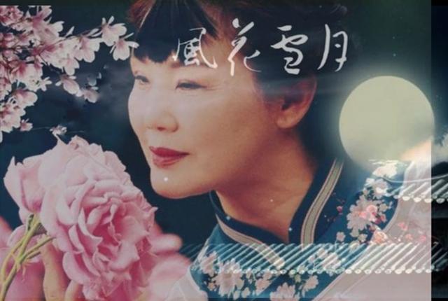 一场风花雪月的故事，风花雪月的故事（一场风花雪月的事）