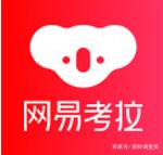 购物网站有哪些，目前购物网站有哪些平台可用（<京东、天猫、拼多多>对比）