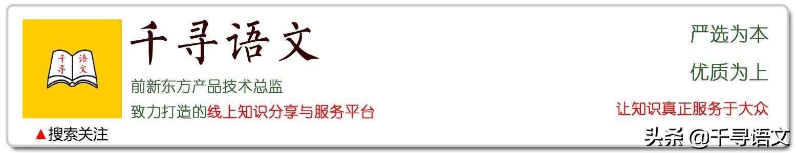 2020暑期预习课本｜北京版小学英语3年级上册（可下载打印）
