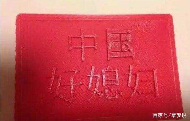 今年情人节流行送什么钢铁直男，人家送礼，他们送命，情人节送礼物雷区！