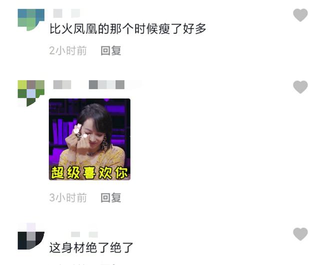 甘露穿健身内衣露细腰，裤子太紧勒出尴尬痕迹，胸下肋骨突出明显 送女朋友
