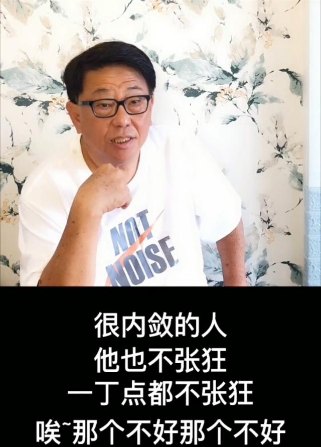 林正英去世24年後，為何無人接起他的大旗？同組演員已經給出答案 娛樂八卦吃瓜 第9张