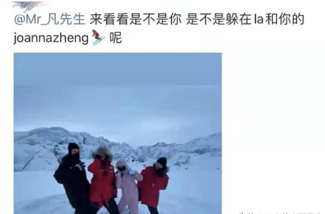 吳亦凡最新大瓜！網曝已娶妻生子，兒子在國外代孕 娛樂八卦吃瓜 第12张