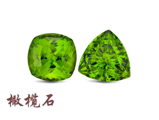 情人节送女朋友什么礼物比较有意义_10