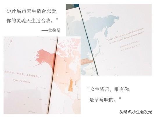有哪些有意思的礼物可以送给女朋友？ 情人节送女朋友什么礼物好
