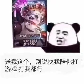 这20款七夕礼物太太太甜了！看完想谈恋爱了 圣诞节送女朋友什么礼物