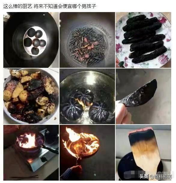 笑死我了，一晃7年了，孩子都長高了，大水怎麼還沒退呢？ 搞笑整蠱 第5张