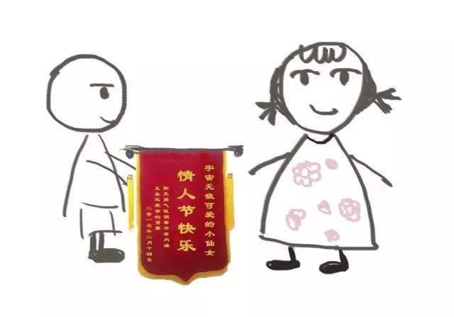 今年情人节流行送什么钢铁直男，人家送礼，他们送命，情人节送礼物雷区！