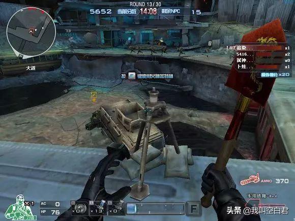 APEX辅助CF这款在韩国惨遭两次关服的游戏，为什么一到国服就成香饽饽了？31卡盟