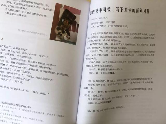 送10岁小丫头生日礼物 10岁女生生日礼物送什么好