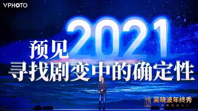 97年腊月20是什么星座(1997年农历7月20是什么星座)插图4