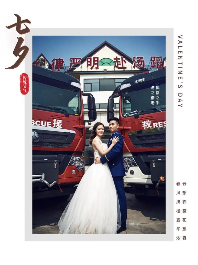 情人节送什么好七夕将至，“蓝朋友”的土味情话已到达战场！