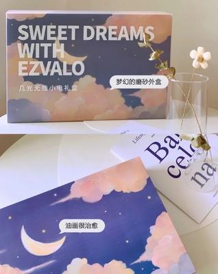 情人节送女朋友礼物_10