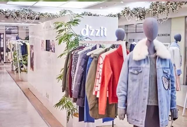 女装店铺完整分析，销售百亿的女装品牌DAZZLE如何从一个温州的小商铺走向上市
