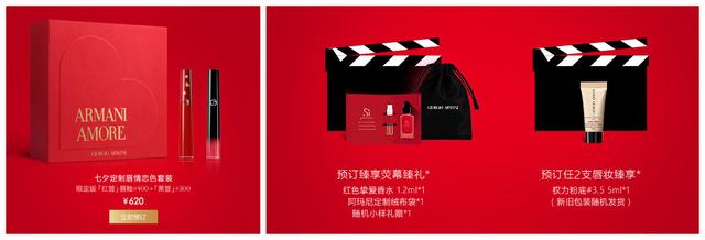 七夕礼物，走心送女友，绝对不会送错（千元内推荐） 情人节送女朋友礼物