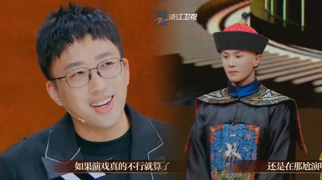 戲里演母子，戲外卻是夫妻，給雙胞胎孩子取的名字令人啼笑皆非 娛樂八卦吃瓜 第1张
