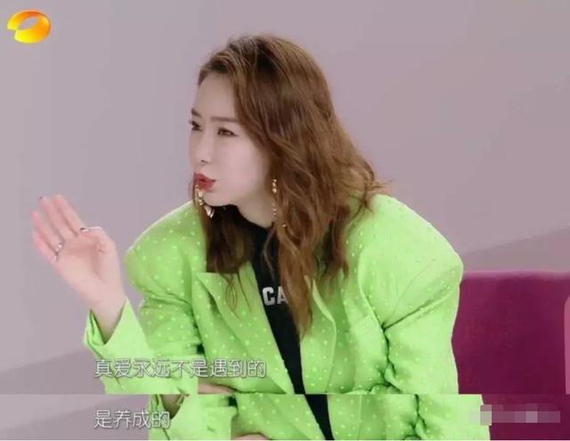 安以軒自降身價扶持的李承鉉，為何願意給戚薇當「家庭婦男」？ 娛樂八卦吃瓜 第13张