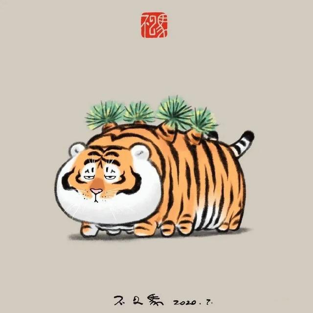 虎虎作品100幅，虎年虎画，虎虎生威