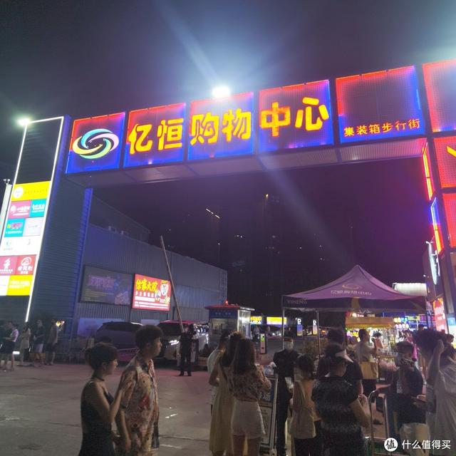 三亚穷游攻略3天，三亚穷游经历分享