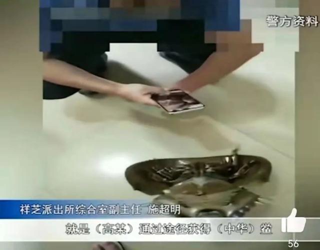 柬埔寨血奴事件，柬埔寨血奴事件发生原因（90后福建女子柬埔寨遭性侵殴打）