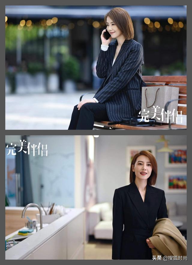 完美伴侣陈珊同款项链完美伴侣陈珊出轨了吗