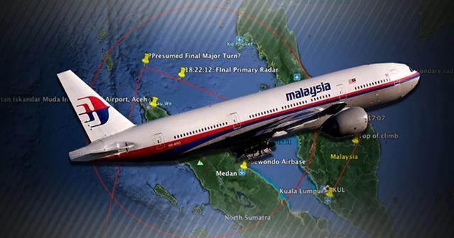 2014马航mh370找到了吗马航mh370客机终于被找到了