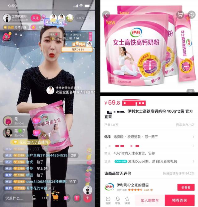 如何选公司名字大全集(微信选名字大全集)插图11
