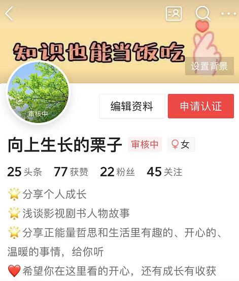 500个普通人名(500个普通人名好听)插图7