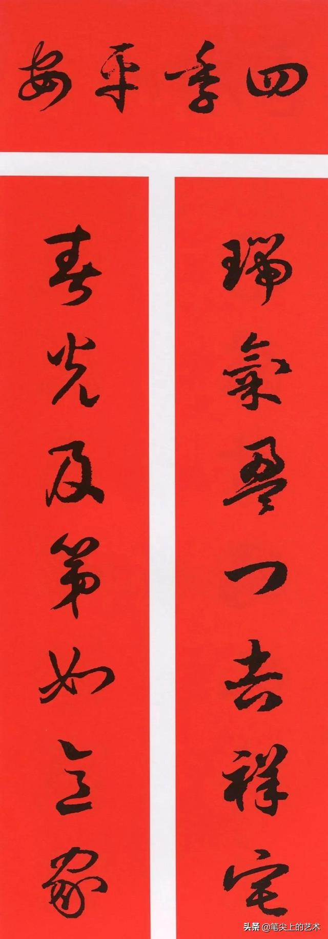 春节对联大全经典（2022年春联大全七言）