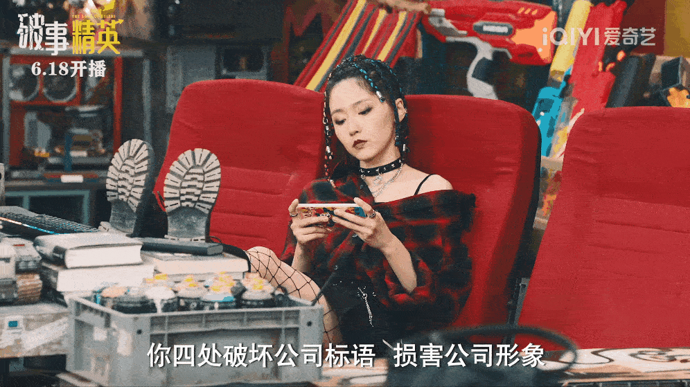 包大人来了第二季，萌探探探案第二季张一山叫宋丹丹
