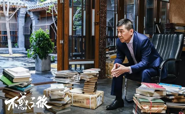 梅婷陈建斌主演的电视剧不惑之旅，不惑之旅收官陈建斌