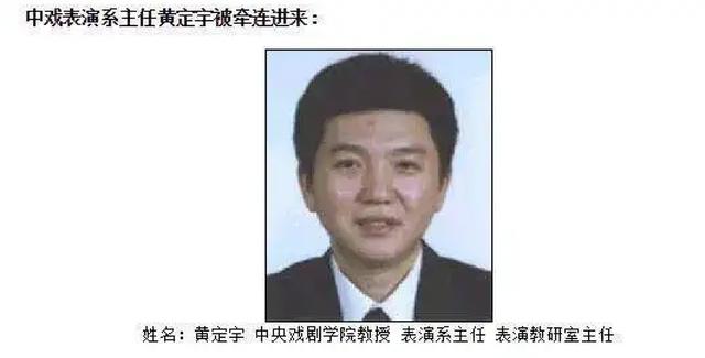 童瑶章子怡傻傻分不清，5位“撞脸”的娱乐圈女明星
