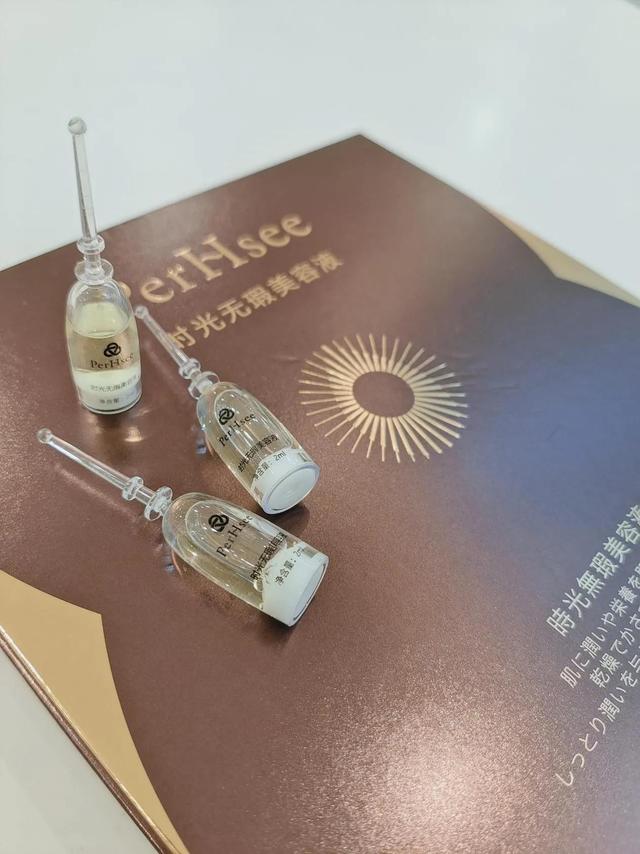 拒绝干燥暗沉肌肤来看喵爷美妆盼希