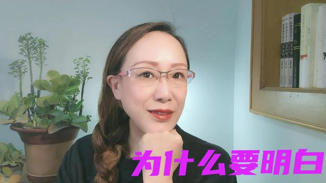 爷新是什么意思，最新网络用语（长草期太无聊想带萌新却遇上“爷新”）