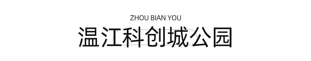 9月成都周边最适合露营，不出成都市区打卡9大露营野餐拍照地