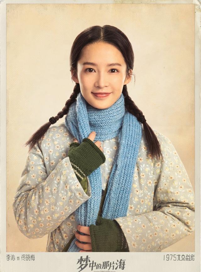 肖战电视剧有哪些，肖战即将上拍的网剧（肖战演过的电视剧）