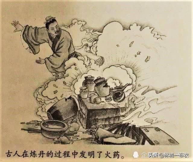 四大发明是指哪四样，中国古代四大发明（中国古代四大发明都有什么）