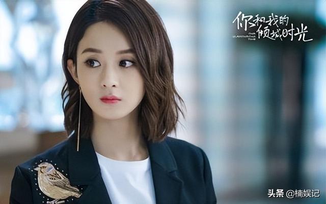 他身价百亿背景雄厚，赵丽颖成功背后的五位男人